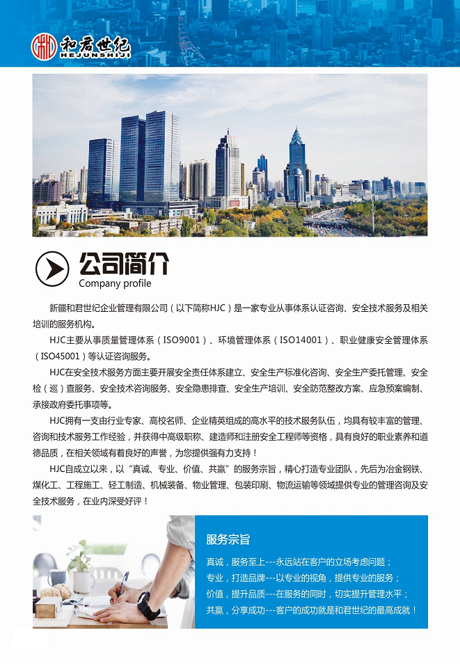 QQ圖片20221101220221.png
